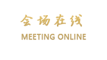 北京富顿家庭公寓